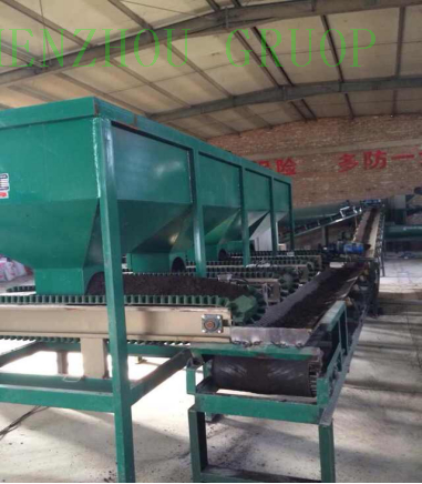 自动上料机 自动上料机